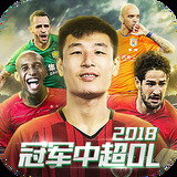万洲国际app安卓版