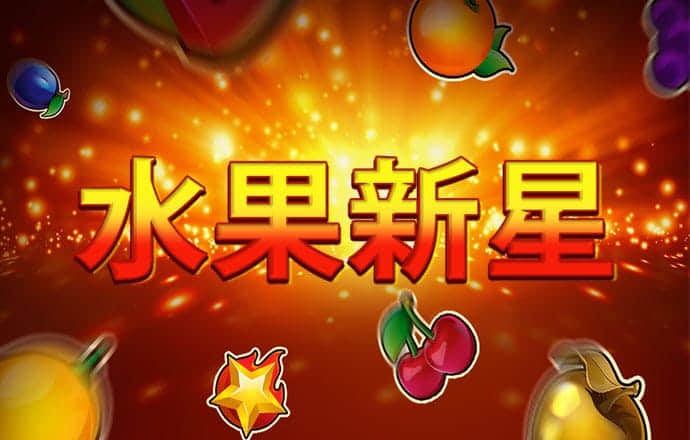 中欧体育app最新版本更新内容